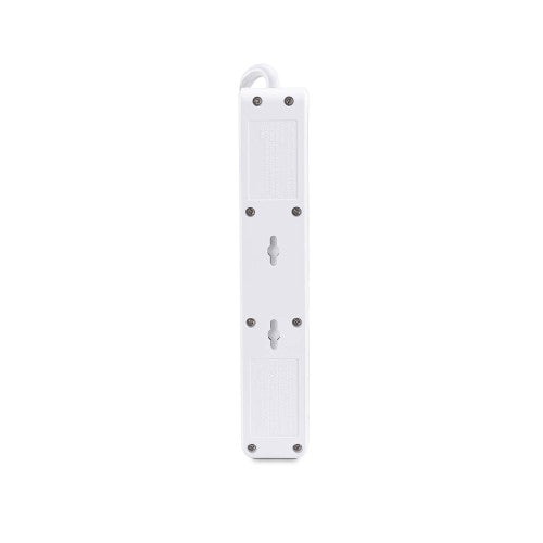 CyberPower P406U surge protector White 4 AC outlet(s) 125 V 70.9" (1.8 m)