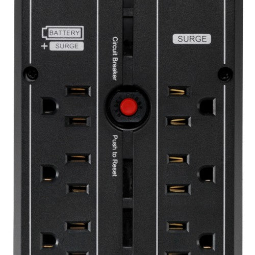 CyberPower CP1000PFCLCD uninterruptible power supply (UPS) Line-Interactive 1 kVA 600 W 10 AC outlet(s)
