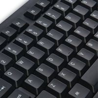 Verbatim Slimline USB keyboard QWERTY US International Black