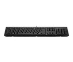 HP 125 Wired Keyboard