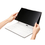 Kensington MagPro™ 14.0" (16:9) Laptop Privacy Screen with Magnetic Strip