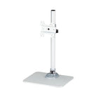 StarTech.com ARMPIVSTND monitor mount / stand 34" Desk Silver