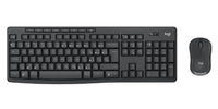 Logitech MK370 Combo for Business keyboard Mouse included Office Bluetooth QWERTY French Graphite