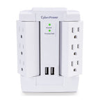 CyberPower CSP600WSURC2 surge protector White 6 AC outlet(s) 125 V