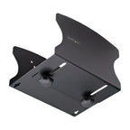 StarTech.com 2NS-CPU-WALL-MOUNT CPU holder Wall-mounted CPU holder Black